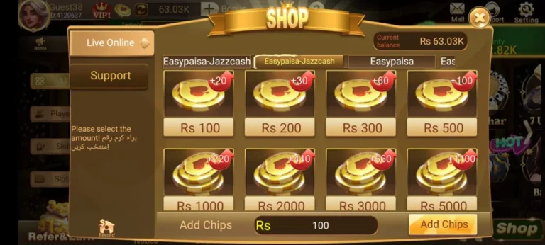 EasyPaisa JazzCash Teen Patti Vegas Game Pakistan