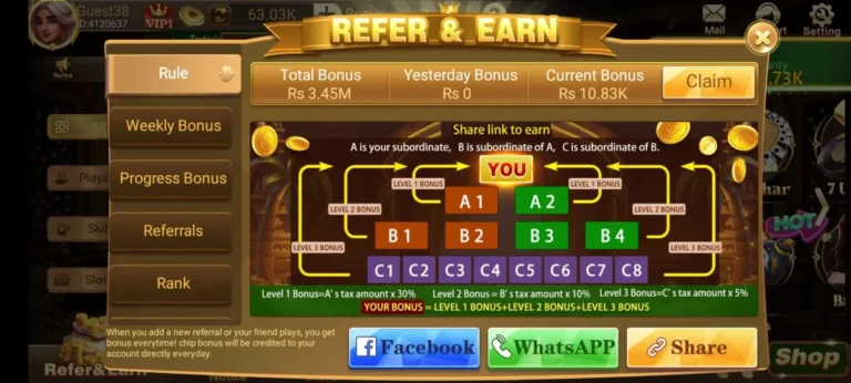 Refer Agent Teen Patti Vegas Game Pakistan