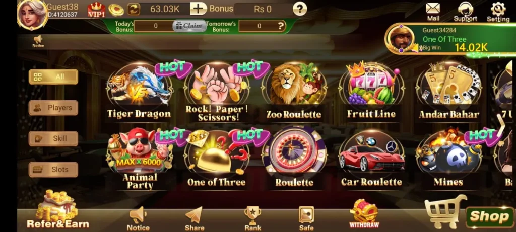 Teen Patti Vegas Game List